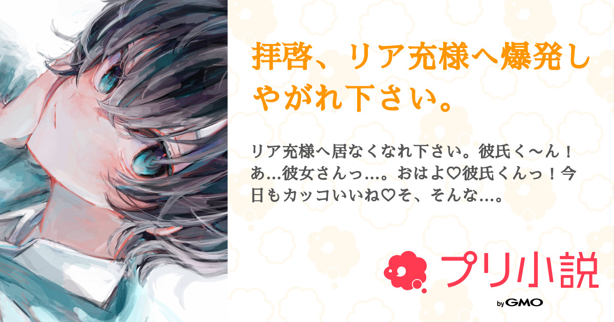 ♡さま専用